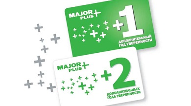 Major Plus